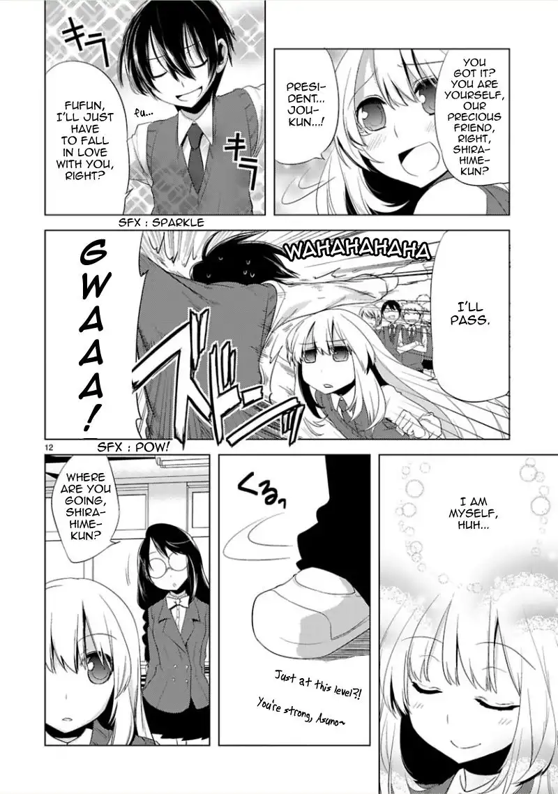 Oto X Maho Chapter 7 14